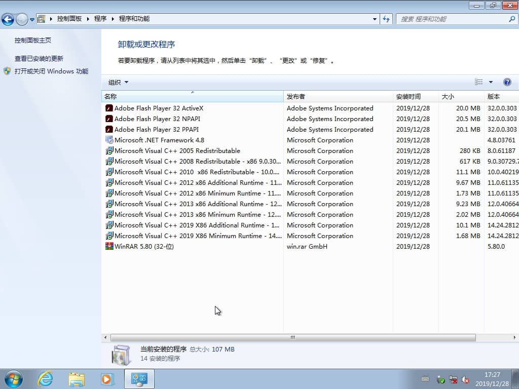 c43619af08b520b580e980ccd13123ff.jpg