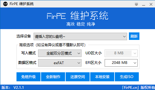 ScreenShot_2026-04-01_202423_836.png