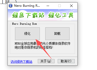 下载 (1).png