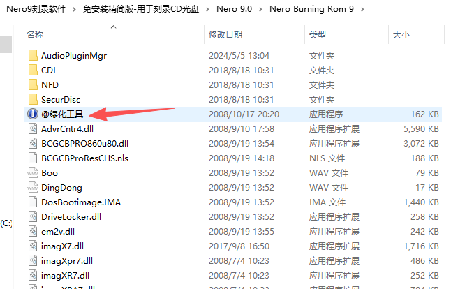 下载.png
