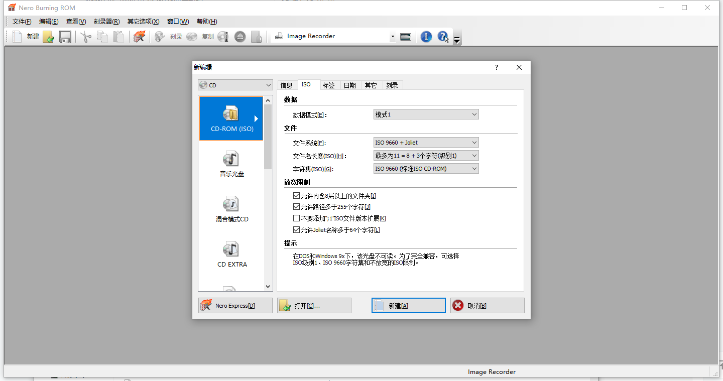 下载 (2).png