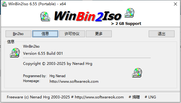 ScreenShot_2026-04-03_095948_871.png