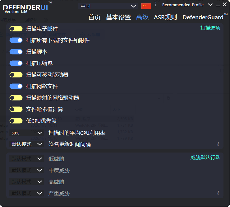 ScreenShot_2026-04-03_101242_798.png