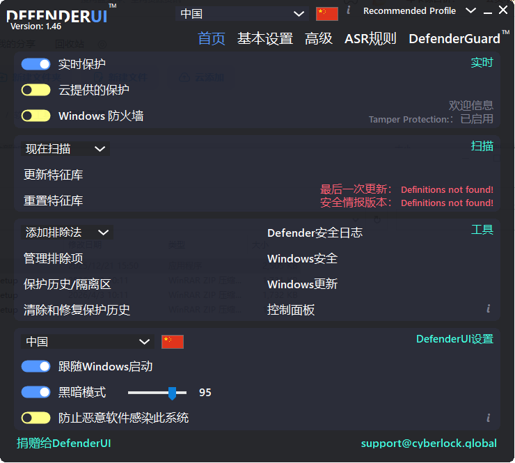 ScreenShot_2026-04-03_101232_182.png