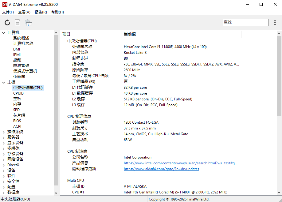 ScreenShot_2026-04-10_180416_914.png